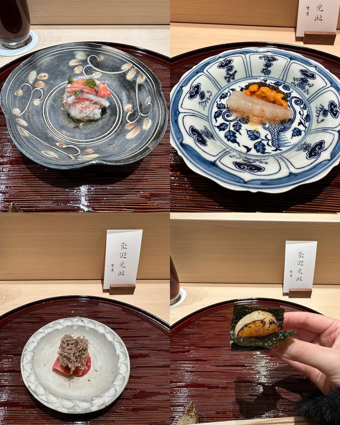 🧑‍🍳 3