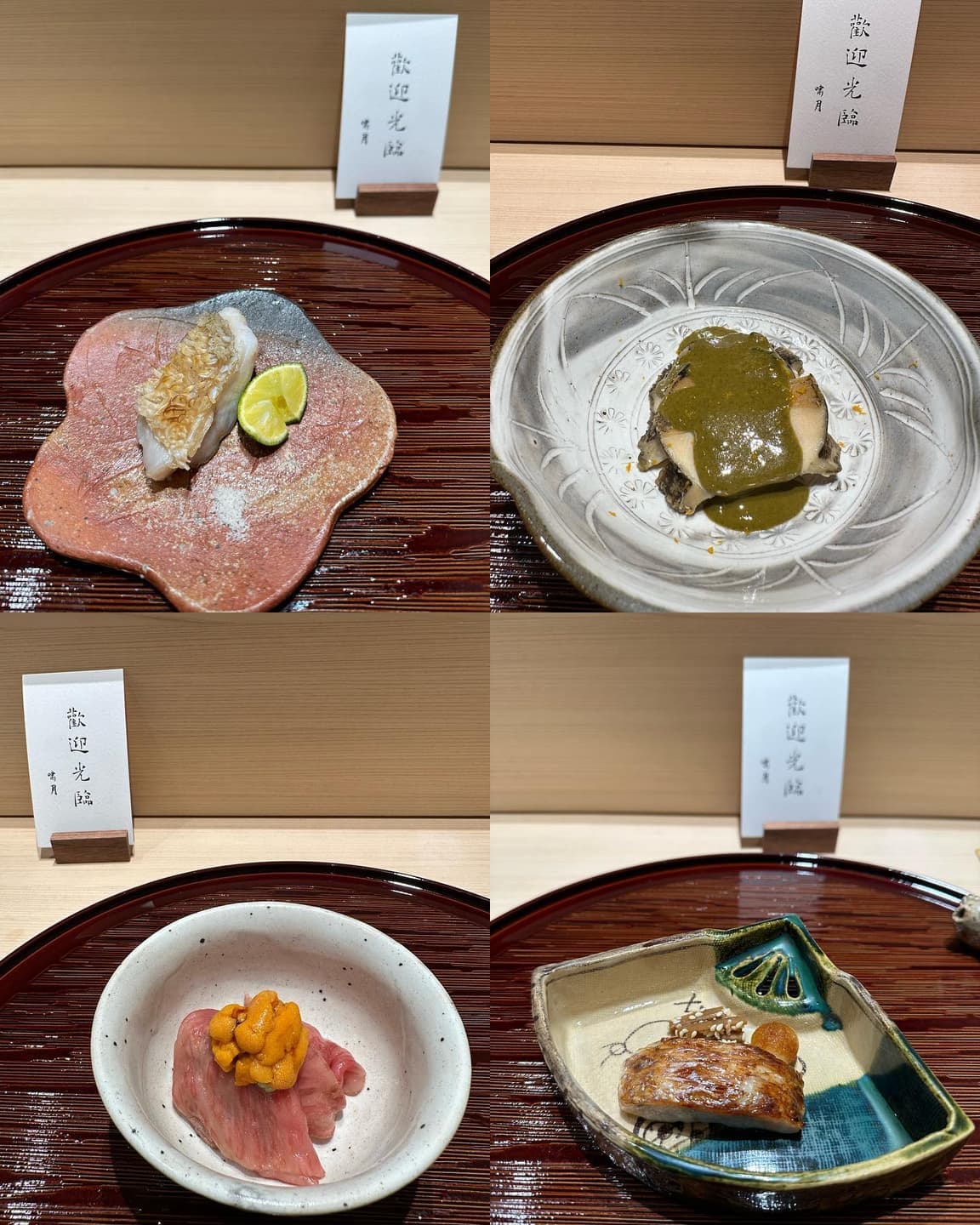 🧑‍🍳 4