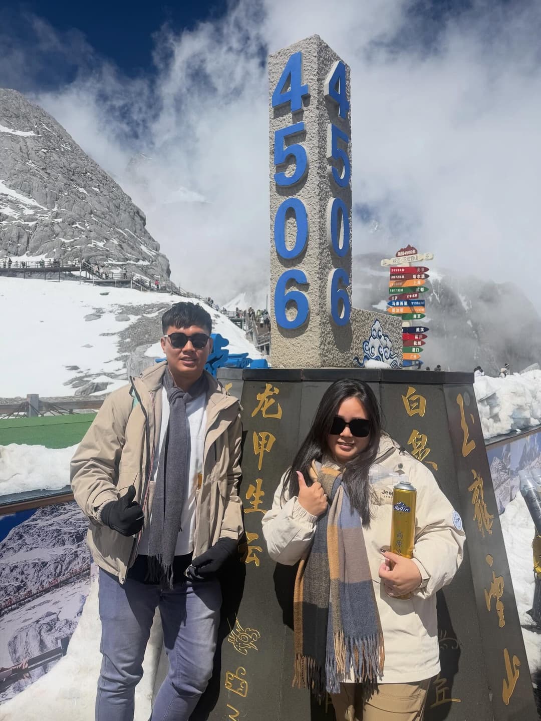 Snowy mountain climbing, a thrilling journey 2