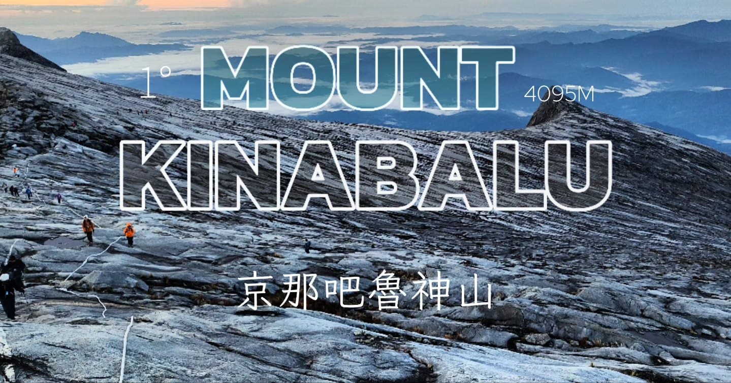 Little Mount Shen, sorted! 7