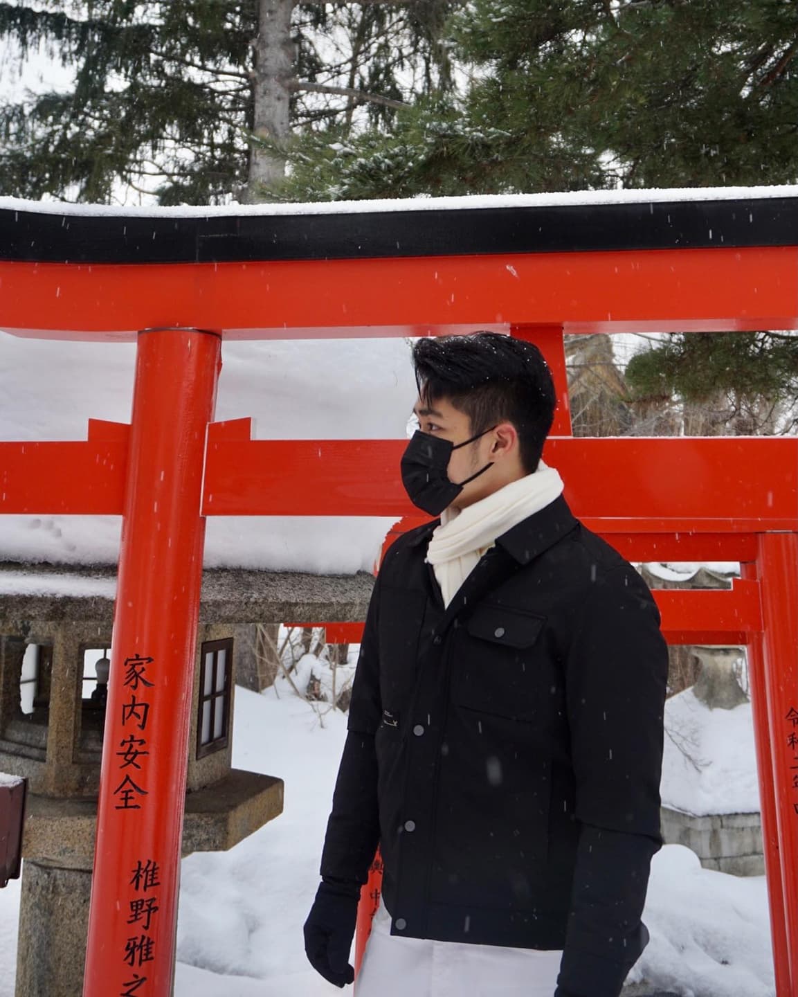Noboribetsu Snow Map
