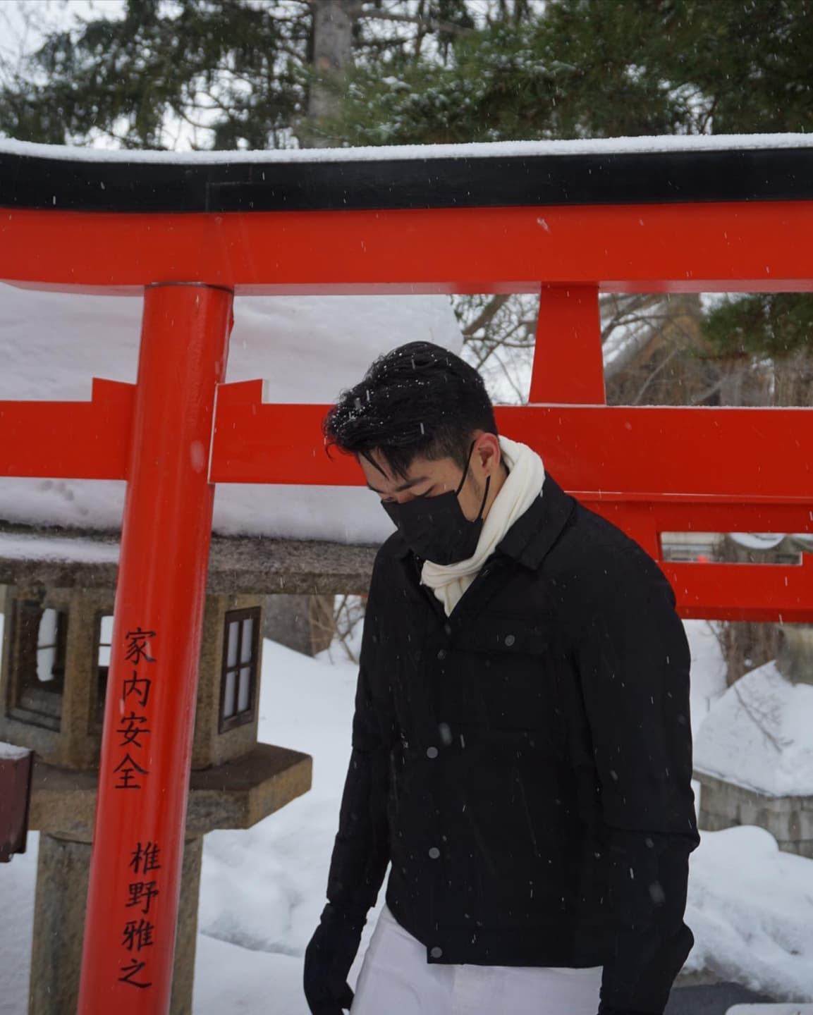 Noboribetsu Snow Map 3