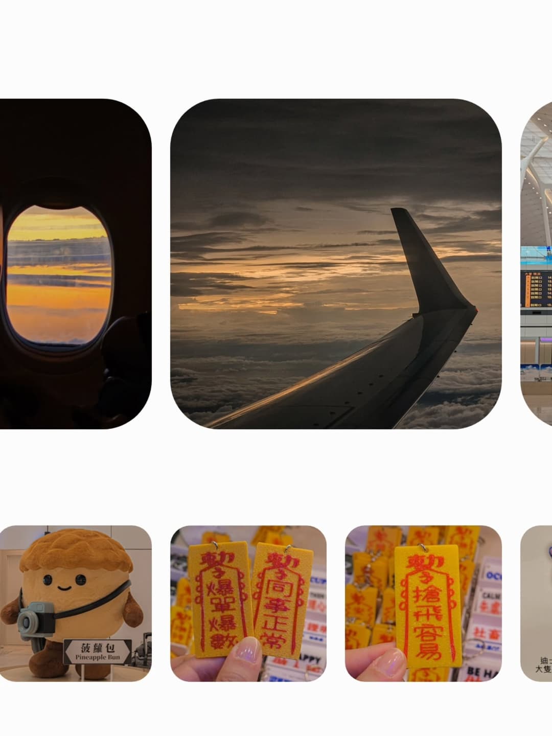 A few bits and bobs from my trip to Hong Kong 3