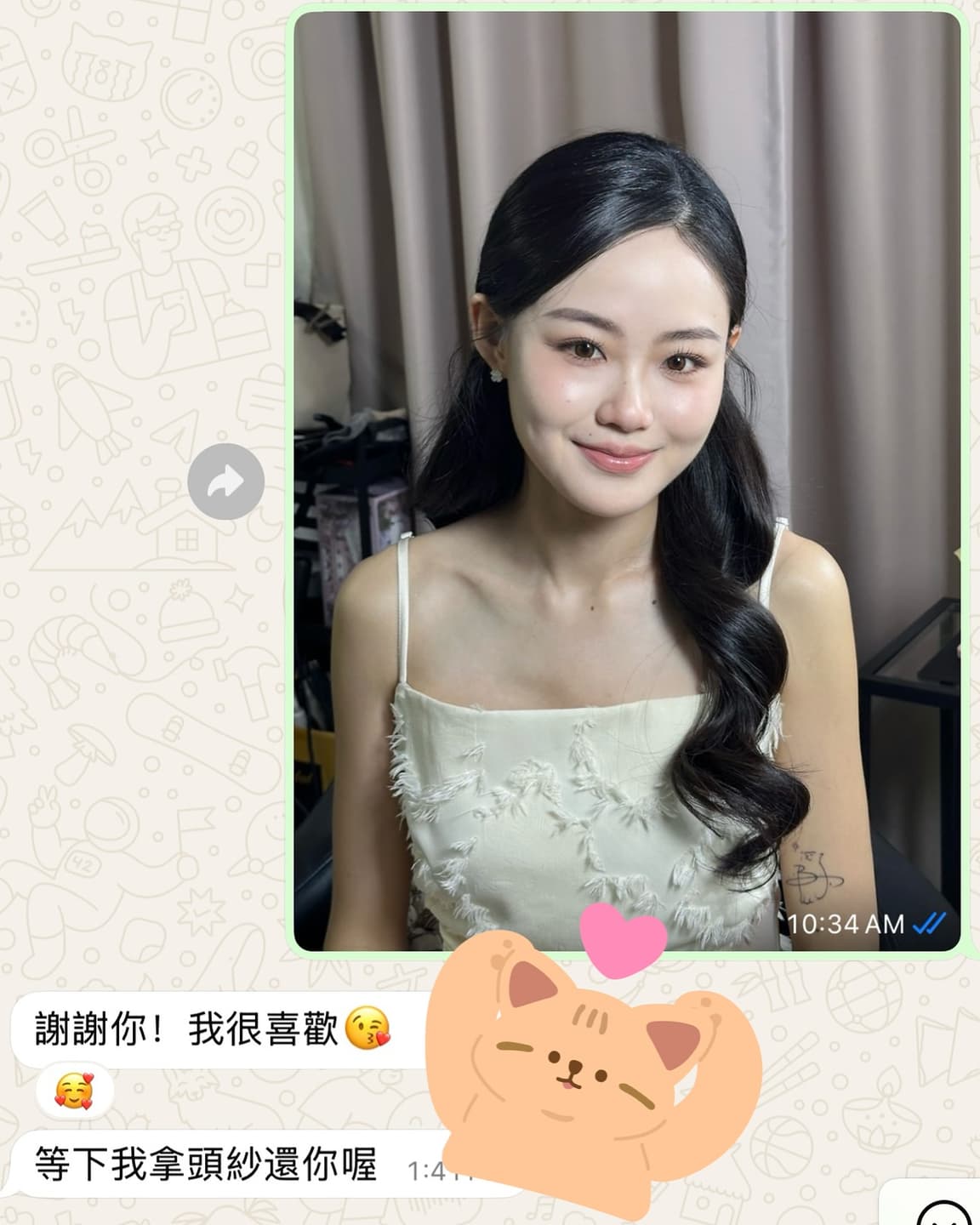 Pale Makeup Look Share 4