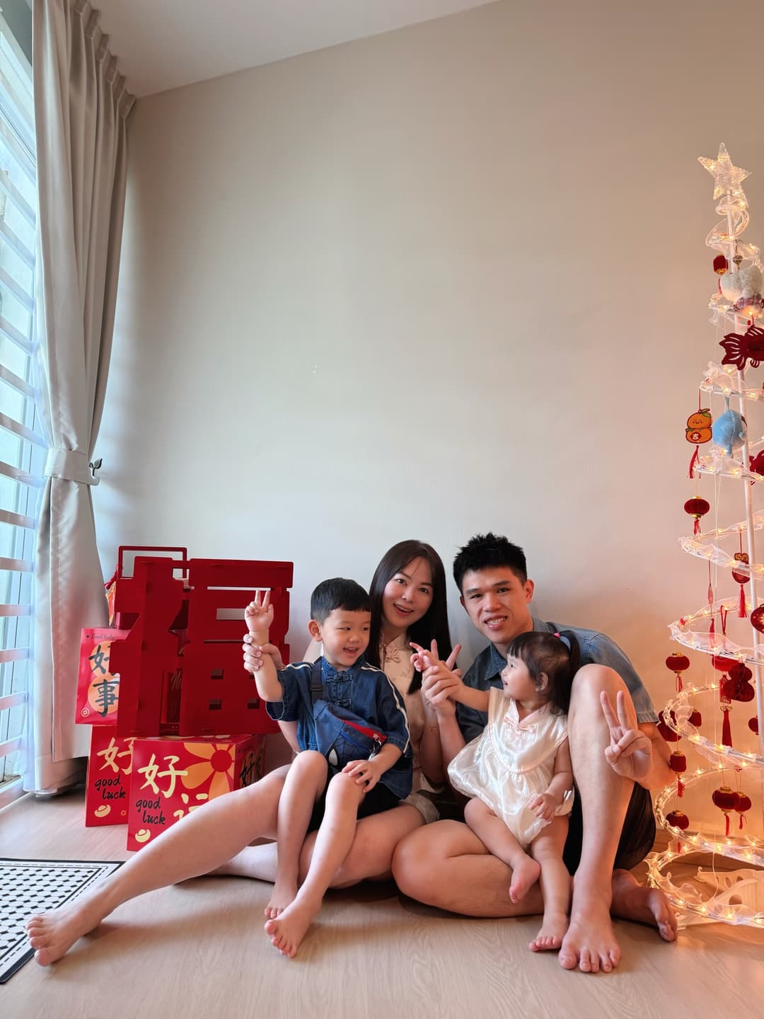 Happy New Year map 2