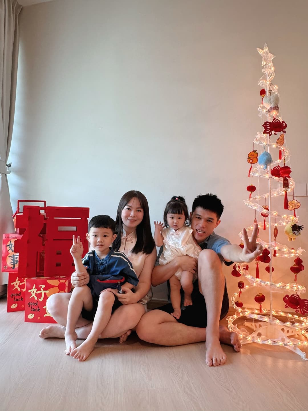 Happy New Year map 3