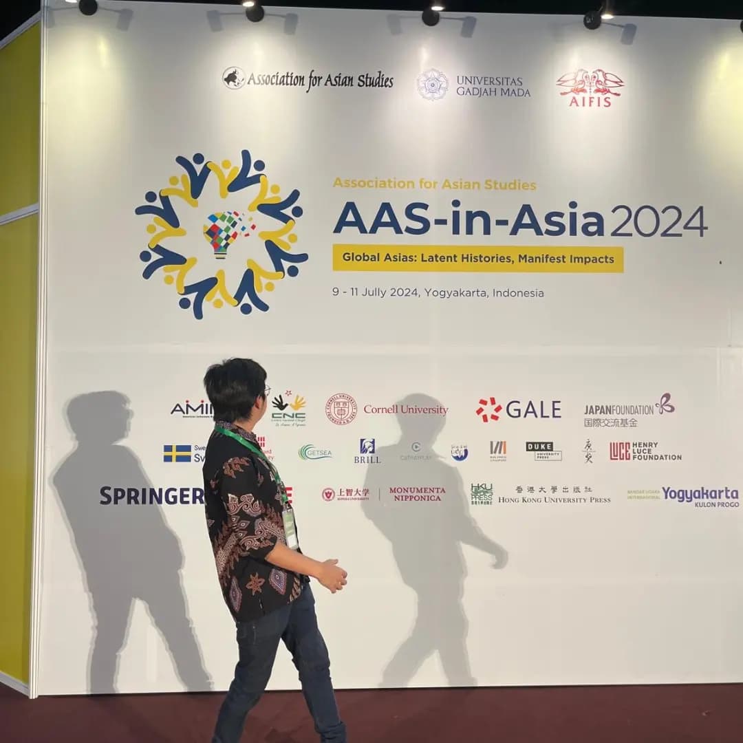 AAS-in-Asia 2024 Conference Map 6