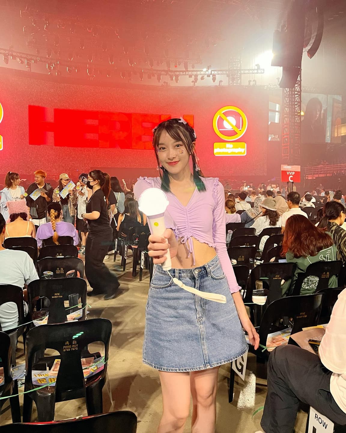 IU in KL: Day 1! 2
