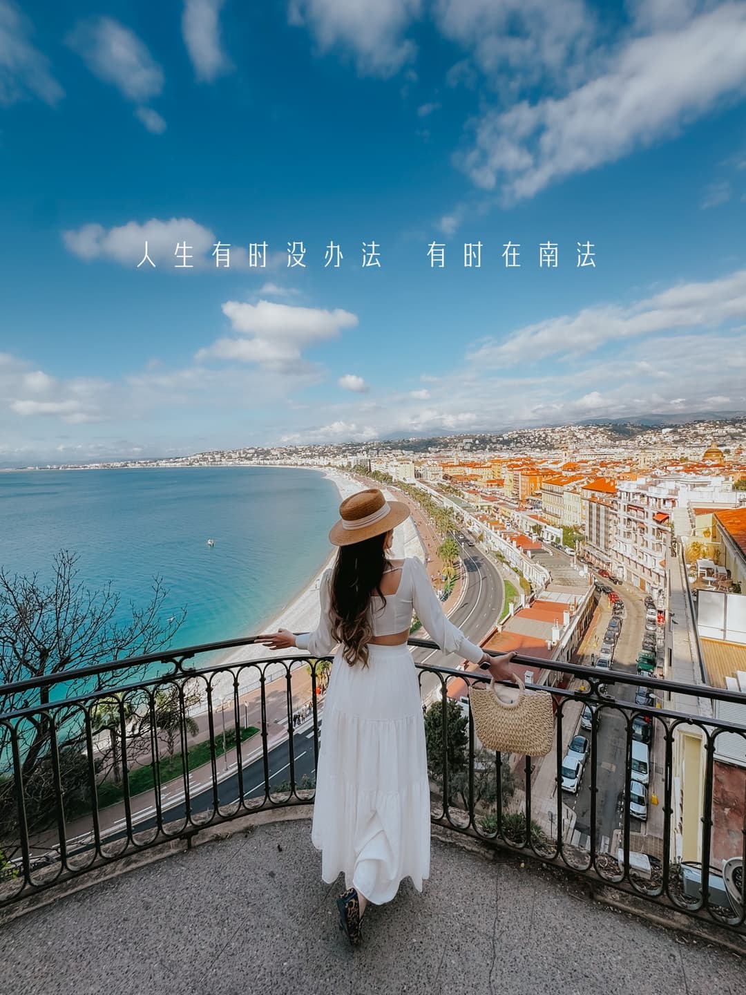 Sharing Fun Stories from European Travels