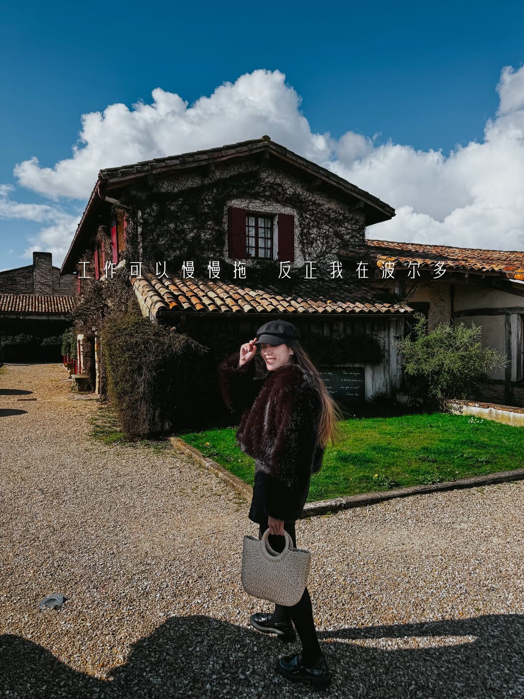 Sharing Fun Stories from European Travels 4