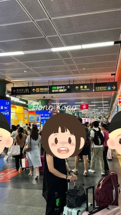 Hong Kong | Hong Kong🇭🇰