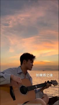If you're going, take me with you. 2