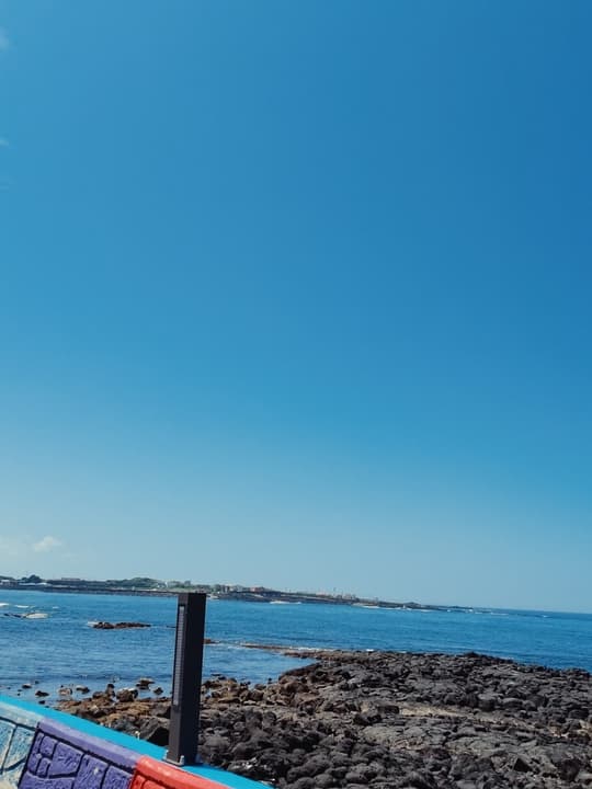 Udo Island Photo Dump 8