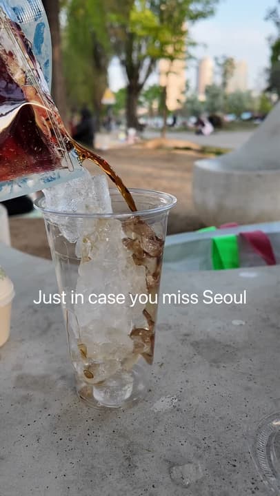 Seoul Coffee Mix Map
