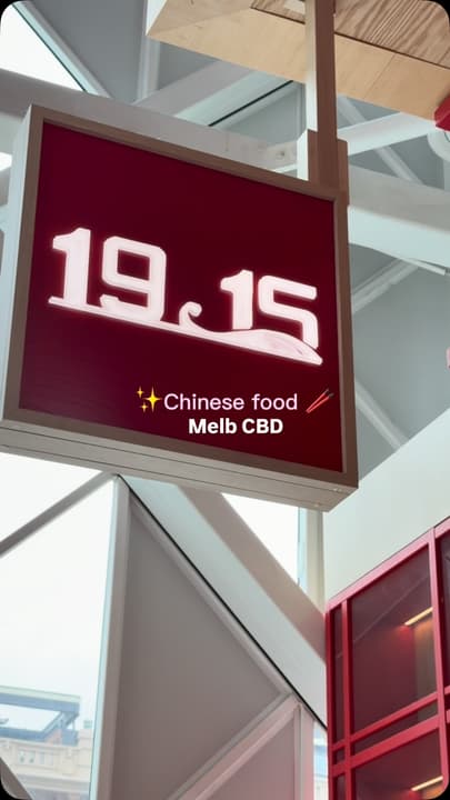 Melbourne's Lanzhou Noodle Delights