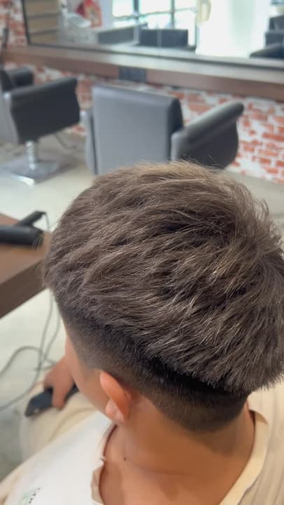 Men's Ash Brown Hair Colour Share