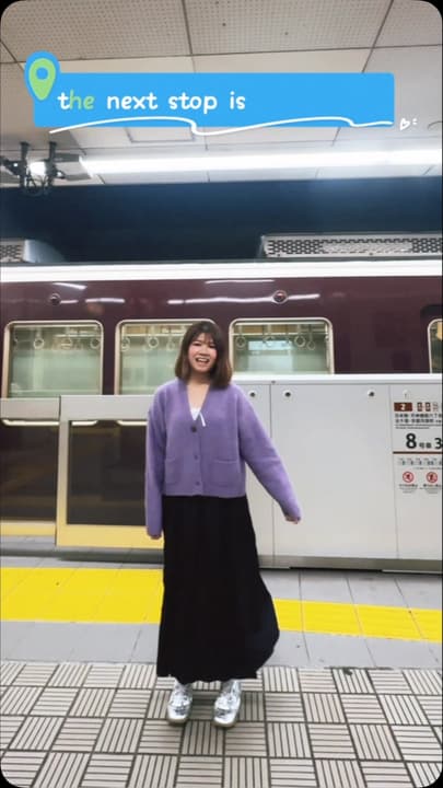 Osaka Station Map
