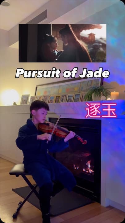 POJ