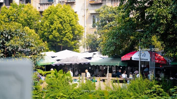Chengdu Summer 2026 Map Diary