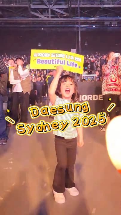 Sydney Daes