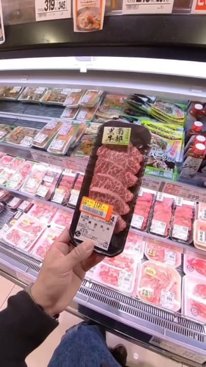 Tokyo Supermarket Discovery