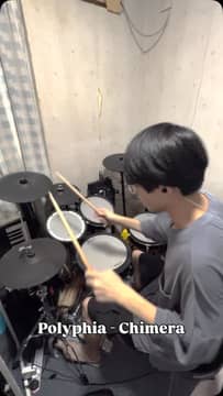 Polyphia Chim 2