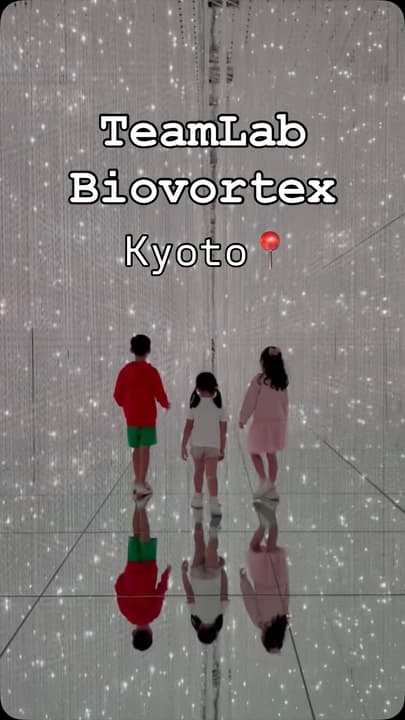 TeamLab Kyoto