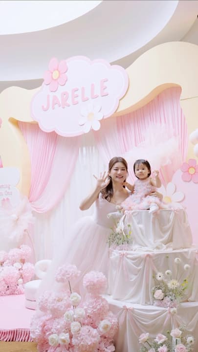 Jarelle's First Birthday Celebration