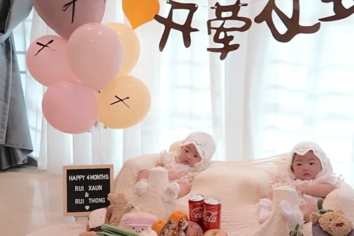 Our Babies' Weaning Ceremony 8