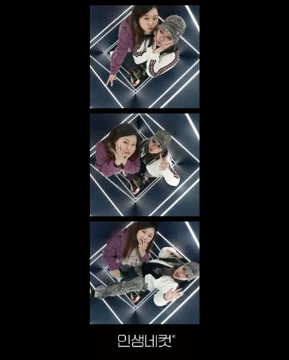 📸ヾ(´ε`ヾ)🤍 4