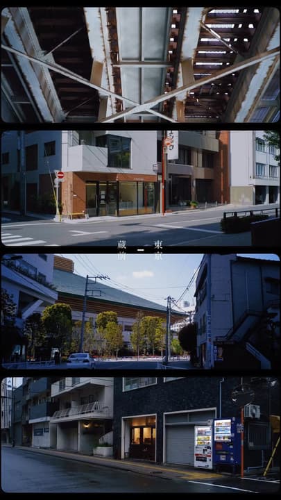 Kuramae Coffee Map