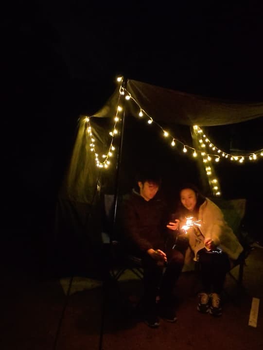 Camping Trip: Plan 8