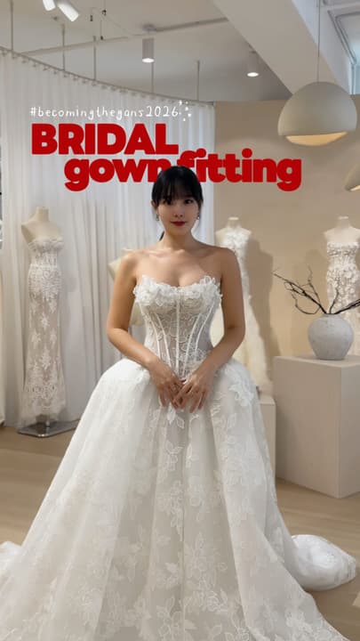 My Wedding Gown Hunt