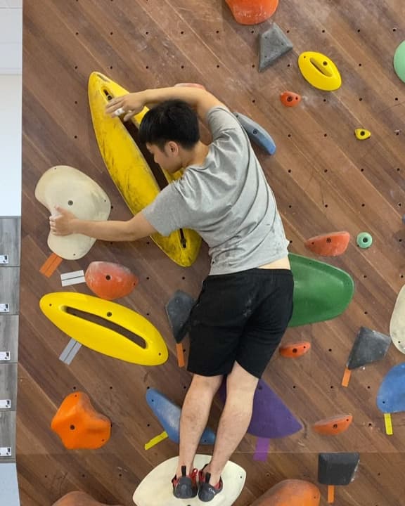 Bouldering Beginner'