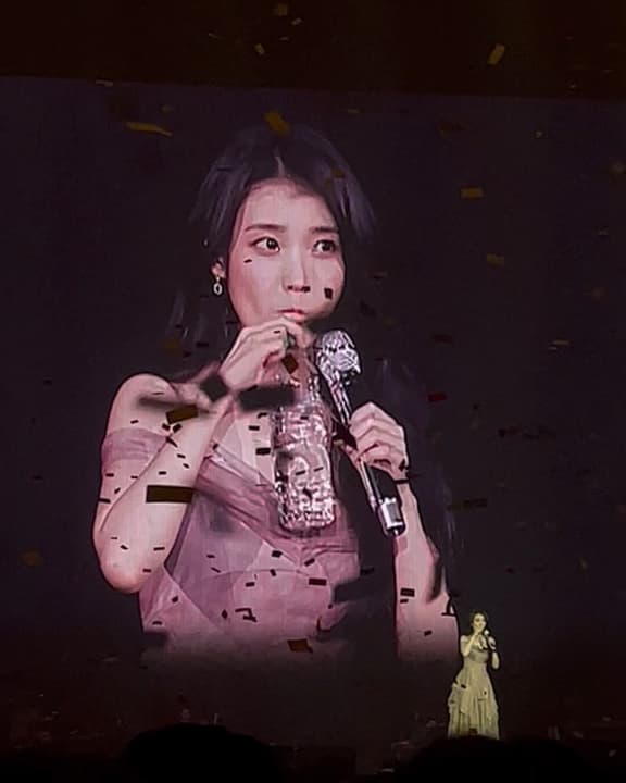 IU in KL: Day 1! 7