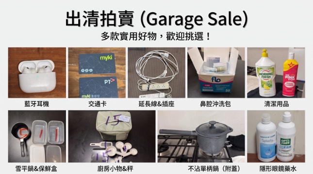 Selling second-hand before leaving Australia 3