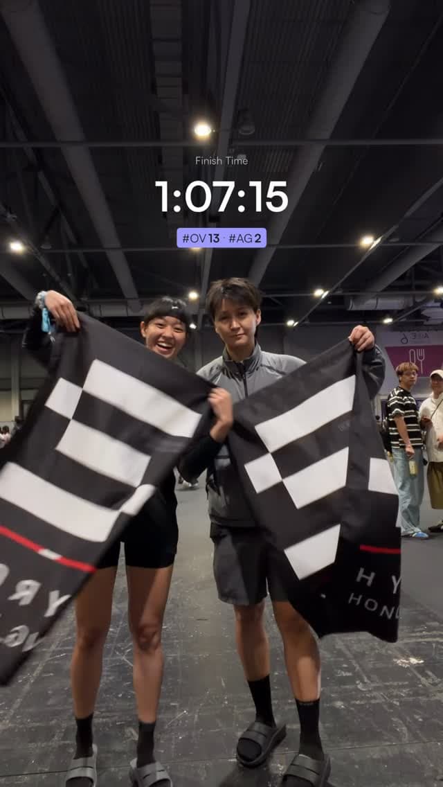 Home Race