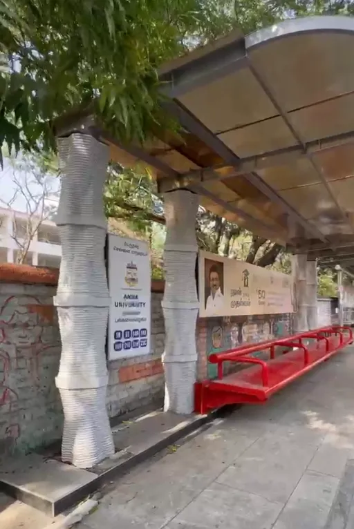 GCC - Greater Chennai Corporation gallery image 3