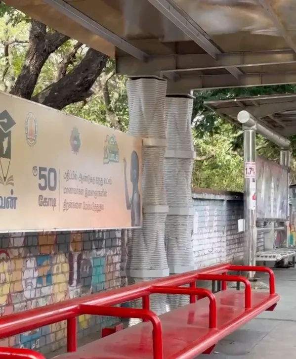 GCC - Greater Chennai Corporation gallery image 4