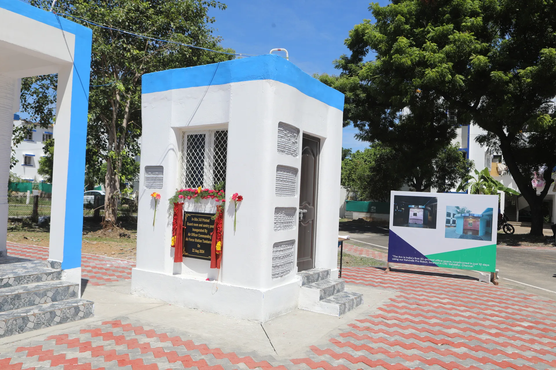 IAF - Indian Air Force gallery image 3