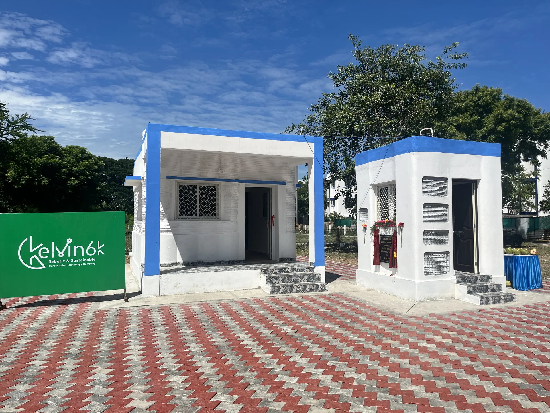 IAF - Indian Air Force gallery image 4