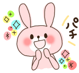 代替テキスト