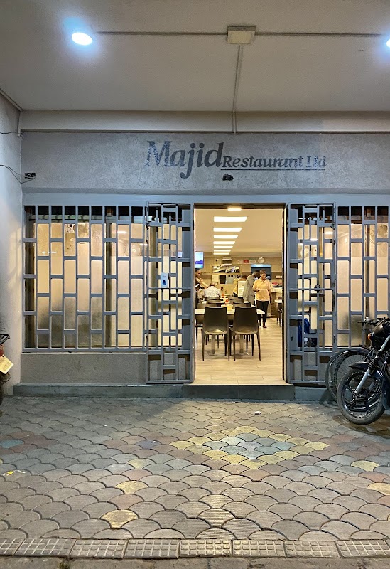 Majid Restaurant cover 1