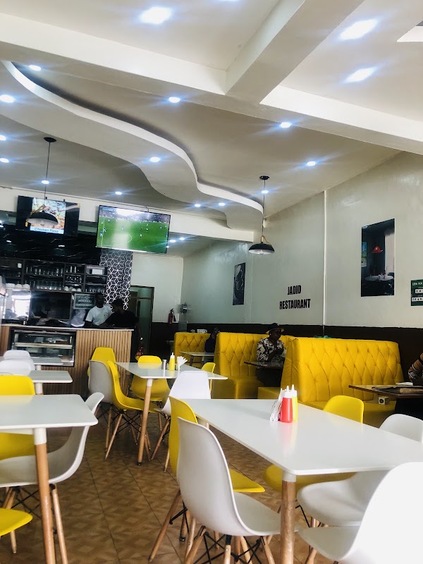 Jadid Restaurant cover 1