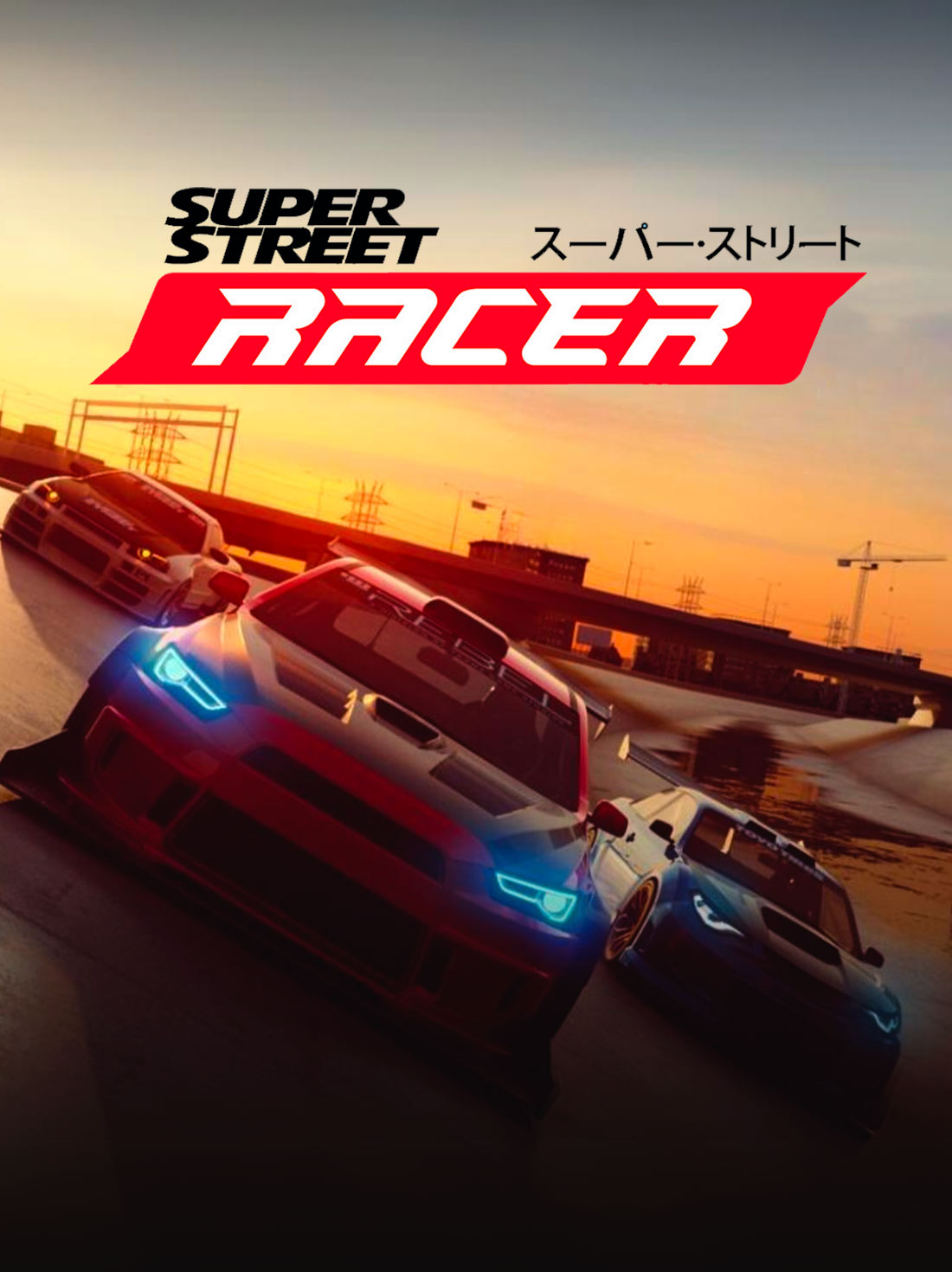 Super Street Racer Europe | Nintendo Switch