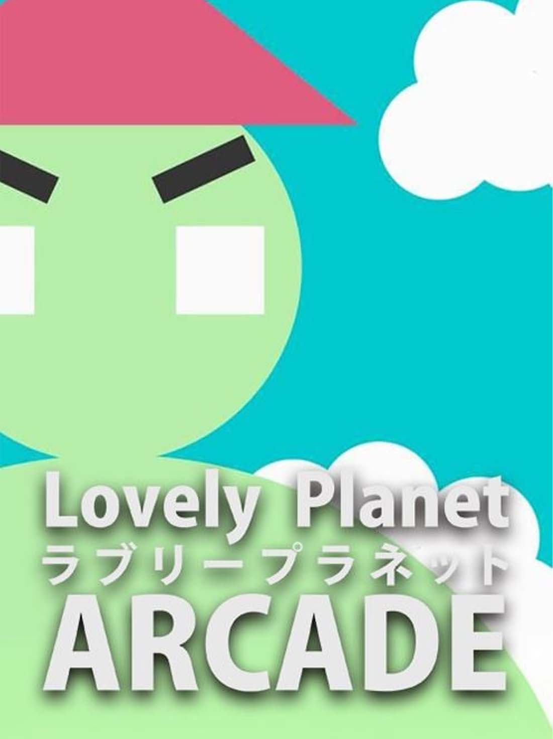Lovely Planet Arcade | Steam