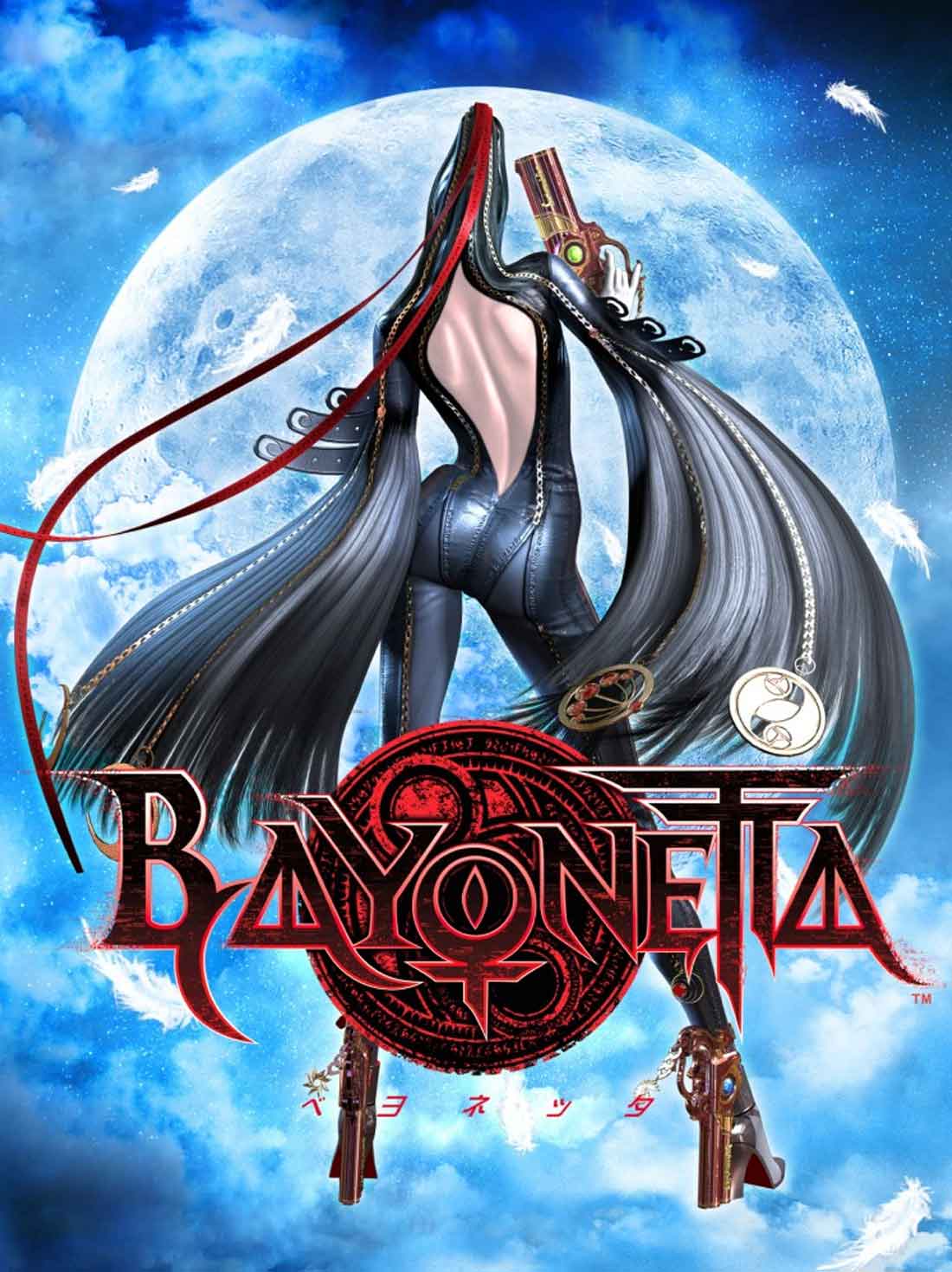 Bayonetta Europe | Nintendo Switch