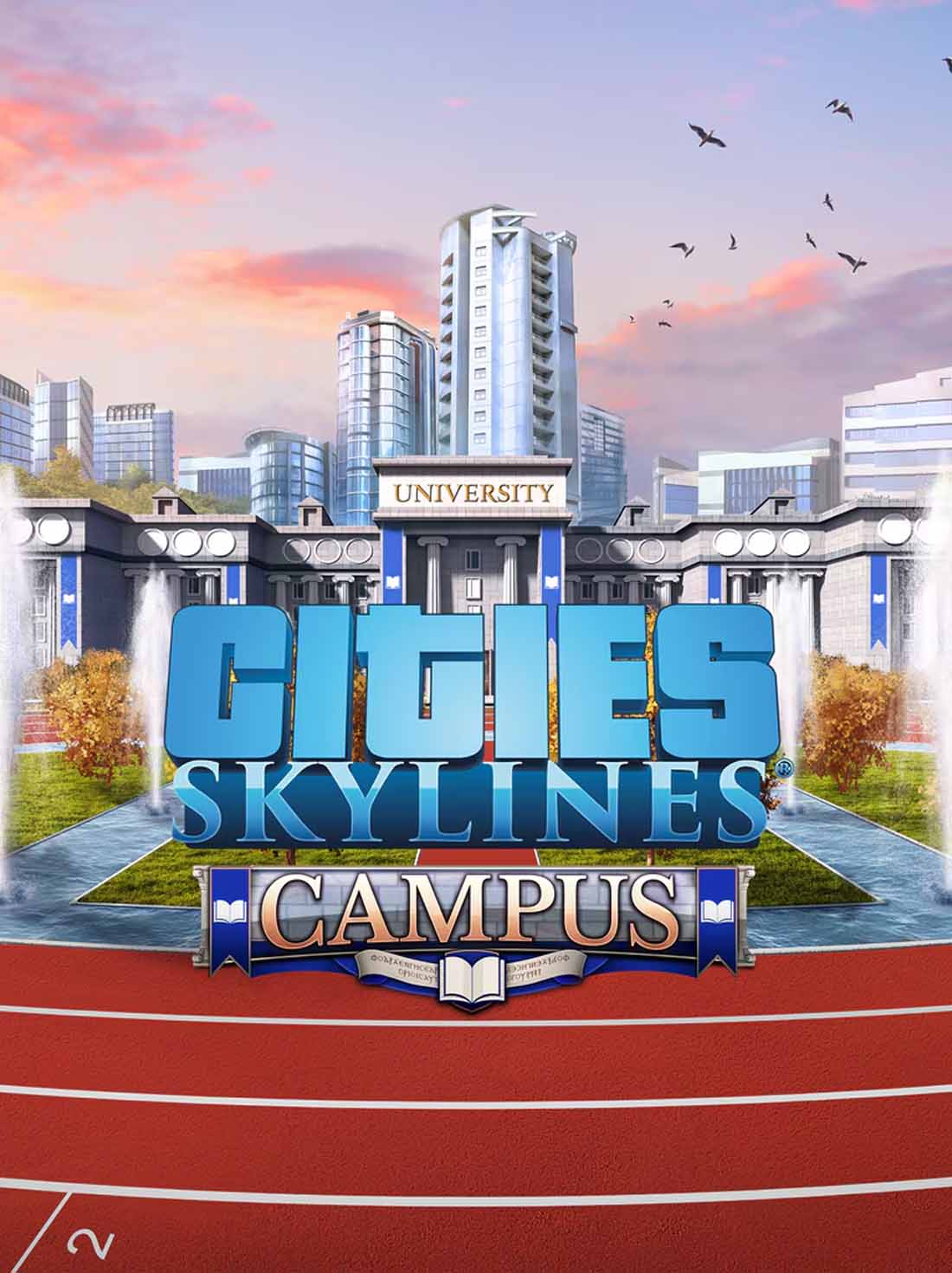 Cities: Skylines Campus | Steam