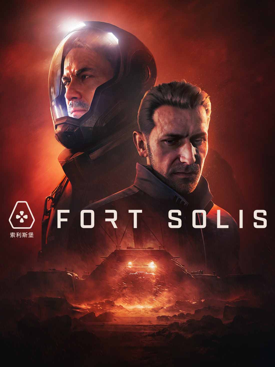 Fort Solis | Steam