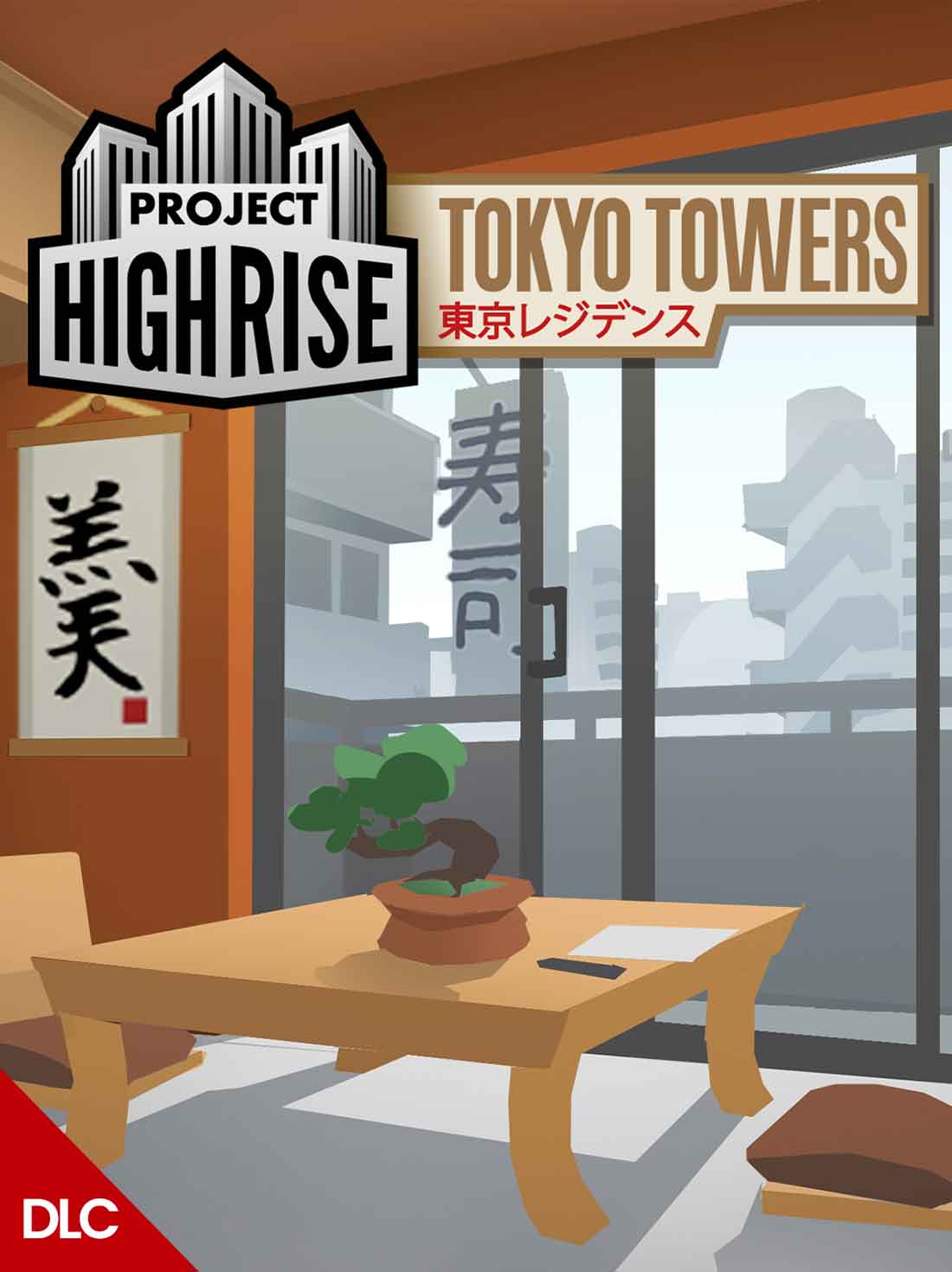 Project Highrise Tokyo Towers DLC | Steam